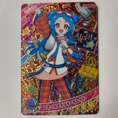 アイプリリング第5弾　スクールメイツクールレッド　ビビ
