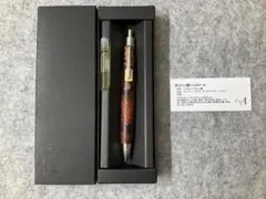工房楔 花梨瘤杢 真鍮パイプ0.5mmシャーペン - メルカリ