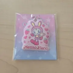 Mezzo Piano PVCチャーム ストラップのサムネイル