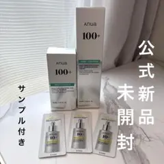 Anua PDRN ヒアルロン酸 100 モイスチャライジングクリーム　美容液のサムネイル
