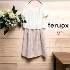 ferouxフェルゥレディース2WAYワンピース半袖ノースリーブホワイト×ピンク