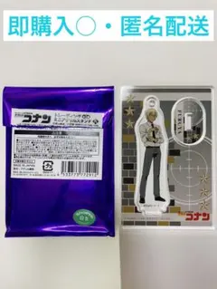 名探偵コナン　トレーディング　ミニアクリルスタンド　K  降谷 零