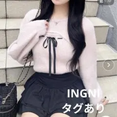 INGNI フェザーリブデコルテオープンリボンニット　ピンク
