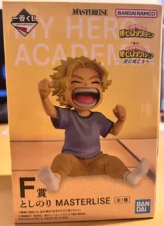 Item thumbnail for item e48a1310-bc75-47bc-bb8e-9df350b090bf