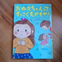 Item thumbnail for item c767d348-8635-4d01-bcc1-6d979a03d82b