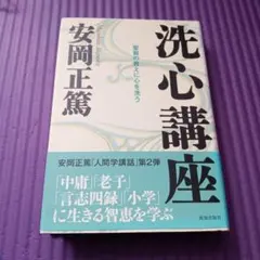 チョコドーナツ様 リクエスト 3点 まとめ商品