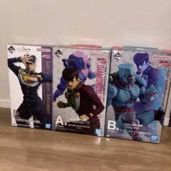 一番くじ ジョジョの奇妙な冒険3つセット