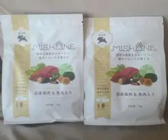 2026年最新】モグワンの人気アイテム - メルカリ