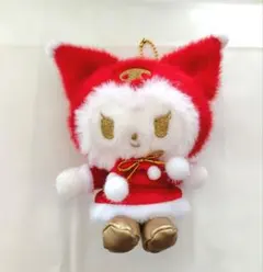サンリオ クロミ クリスマス 2023 サンタクロース マスコット