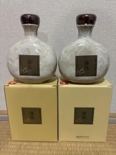 【送料無料】【古酒】本格焼酎 霧島「特別蒸留熟成貯蔵　霧島」丸瓶箱入　2本セットのサムネイル