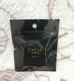 EXCIA エクシア アルビオン マットE ファンデーション用スポンジのサムネイル