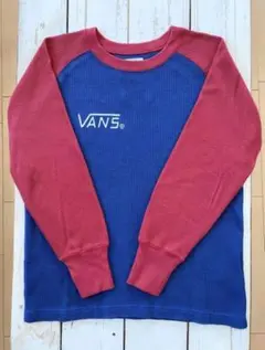 VANS ワッフルロングスリーブTee 美品