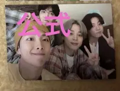 公式 BTS 防弾少年団 BE RM JH ジミン ジョングク ユニット トレカ