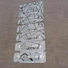 B.A グランラグゼ IV トライアル7個セット