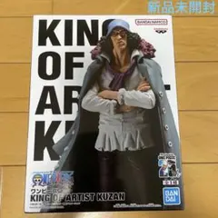 ワンピース KING OF ARTIST クザン フィギュアのサムネイル