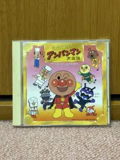 Item thumbnail for item a4784c03-89ff-4963-96fd-f5c50f2d94f8