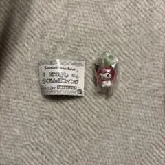 サンリオ　なかよしさくらんぼスイング クロミ