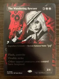 Item thumbnail for item eb721d9c-f478-4b70-bef1-f4cbcffc1fd1