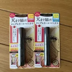 KISS ME ヒロインメイク ロングカールマスカラ