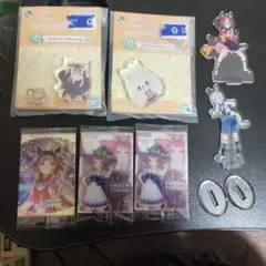 ウマ娘 まとめ売り