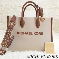 ✨美品 MICHAEL KORS ミレラ 2way キャンバス バッグ ブラウンのサムネイル