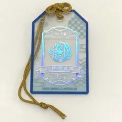 2026年最新】お守り風アクリルコレクションの人気アイテム - メルカリ
