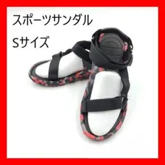 Item thumbnail for item 53c4c52a-5750-4e1e-9c3c-7e76cd45d543