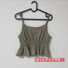 ポコポコビスチェ セットアップ　size/M