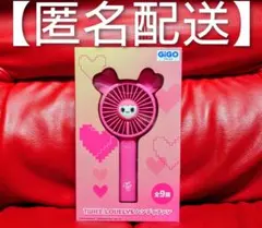 MOMO】TWICE LOVELYS GiGO限定 ハンディファン モモ - メルカリ