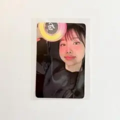 TWICE CANDYBONG 特典トレカ　ナヨン