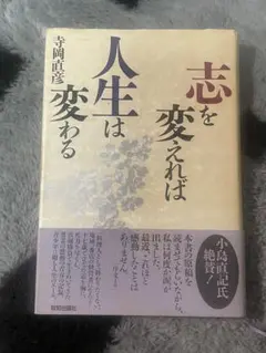 Item thumbnail for item 7dbdf64c-1597-452b-8bde-669343aa158e