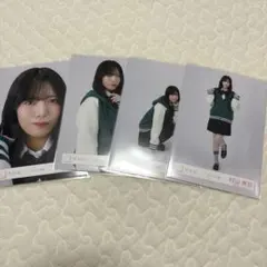 村山美羽 櫻坂46 スタイリング制服 生写真 4種コンプ