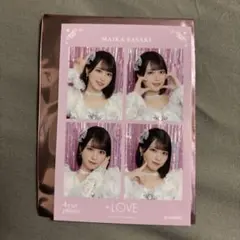 佐々木舞香 4カット