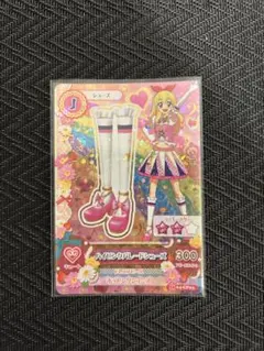 アイカツ！ ハイピンクパレードシューズ CPレア