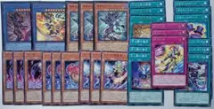 遊戯王 光と闇の儀式デッキパーツ11種 増殖するクリボー 2枚 - メルカリ