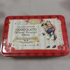 Caffarel カファレル 空き缶 チョコレート缶