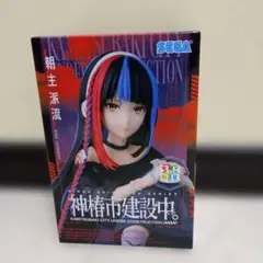 2025年最新】神椿市建設中 ちょこのせの人気アイテム - メルカリ