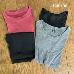 ★最終★ユニクロ ヒートテック 半袖 極暖他 120-130