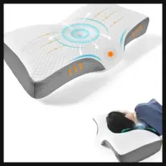 Warmstar 枕 首が痛くならない 低反発 まくら 低め 快眠のサムネイル