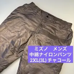 ミズノゴルフ　ブレスサーモ　ナイロン中綿パンツ　メンズ　3L チャコール　防寒のサムネイル