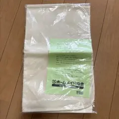 Item thumbnail for item 07c90258-3827-4e9d-96e1-2d3e22d377e8