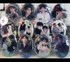 逆愛《Revenged Love》离悦坊 公式グッズ20枚 - メルカリ