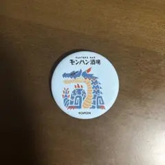 モンハン 酒場　缶バッジ　ラギアクルス モンハン 酒場 缶バッジ ラギアクルス - メルカリ