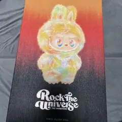 rock the universe ぬいぐるみ