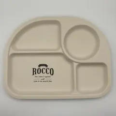 ●未使用●ROCCO●ランチプレート、バーベキュープレート●ナチュラル1枚●