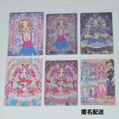 名探偵プリキュア グミカ キラキラトレーディングコレクション