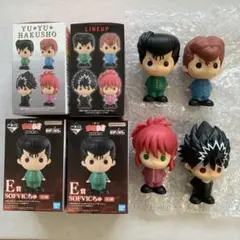 幽遊白書 一番くじ Ｅ賞 ソフビクちゅ