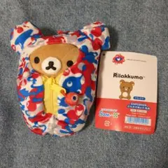 リラックマ ミャクミャク ぬいぐるみ EXPO2025 万博