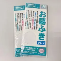 Item thumbnail for item c489e887-7a07-4702-a84b-32ac61393019