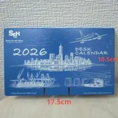 Item thumbnail for item 5b720f35-6761-428a-9f50-8beed09e7940